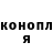 Кодеиновый сироп Lean Purple Drank Ali Djolbarisov