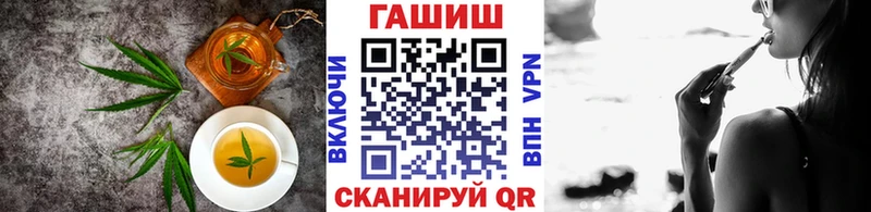 Печенье с ТГК марихуана  omg онион  Малмыж 