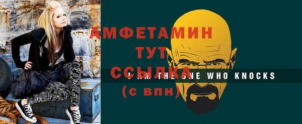 бутик Белоозёрский
