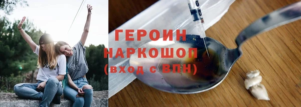 mix Балахна