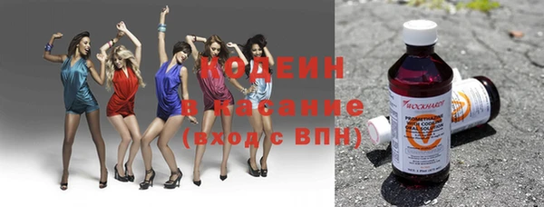 mix Балахна