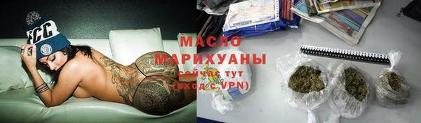 не бодяженный Балабаново