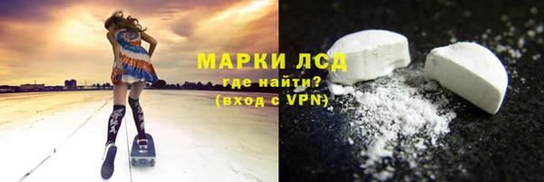 спайс Баксан