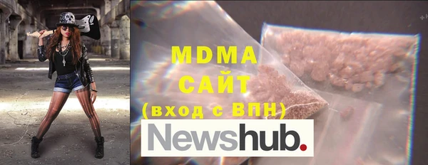 не бодяженный Балабаново