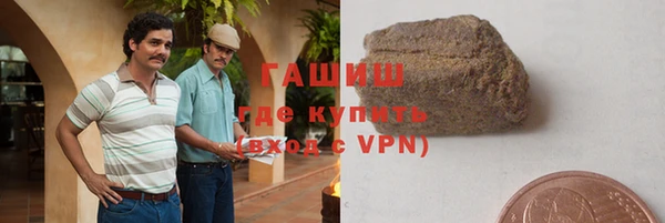 бутик Белоозёрский