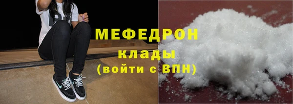 Альфа ПВП Туринск