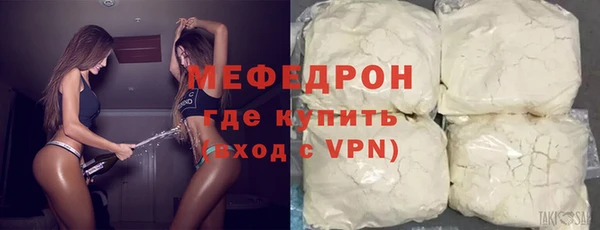 бутик Белоозёрский