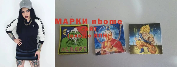 спайс Баксан