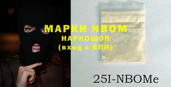 мет Тутаев