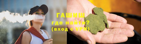 бутик Белоозёрский