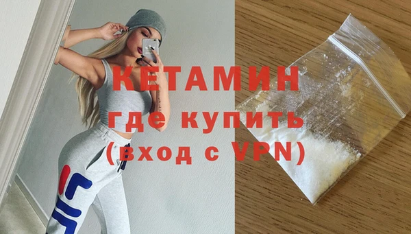 бутик Белоозёрский
