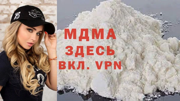 бутик Белоозёрский