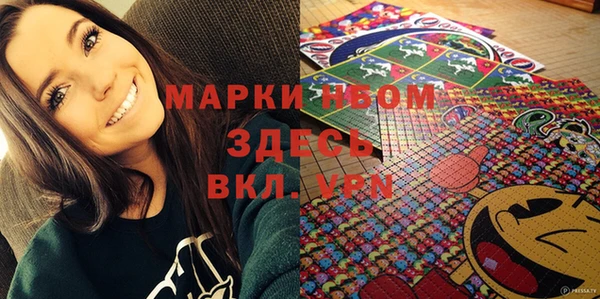 бутик Белоозёрский