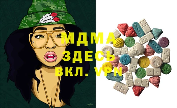 не бодяженный Балабаново