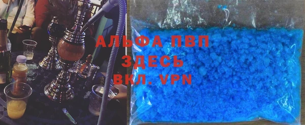 бутик Белоозёрский