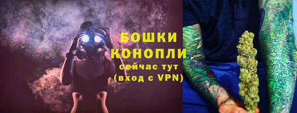бутик Белоозёрский