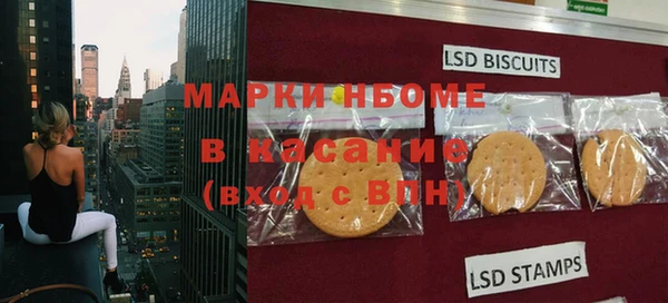 бутик Белоозёрский