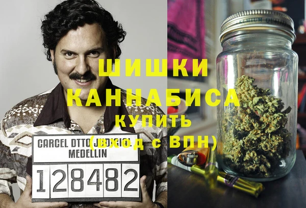 бутик Белоозёрский