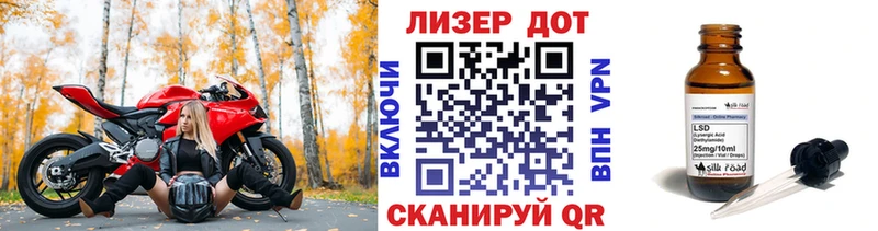 Марки NBOMe 1,5мг kraken ССЫЛКА Малмыж